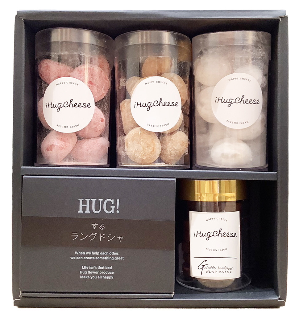 スノーボール(10個入り)HUGするラングドシャ(10枚入り)ガレットブルトンヌ(7枚入り)詰め合わせギフトB0X
