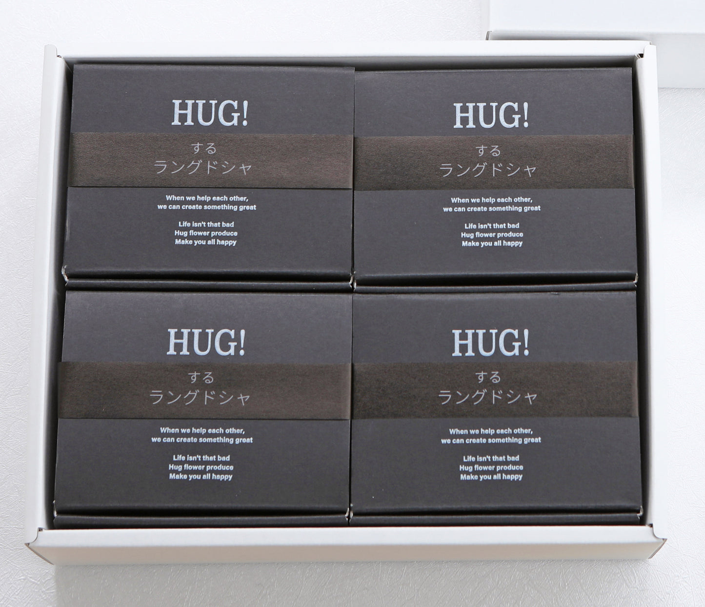 HUGするラングドシャ（10枚入り）4箱入りギフト