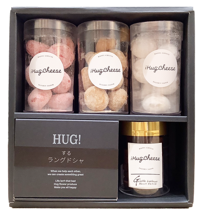 スノーボール（10個入り）HUGするラングドシャ（10枚入り）ガレットブルトンヌ（7枚入り）詰め合わせギフトB0X