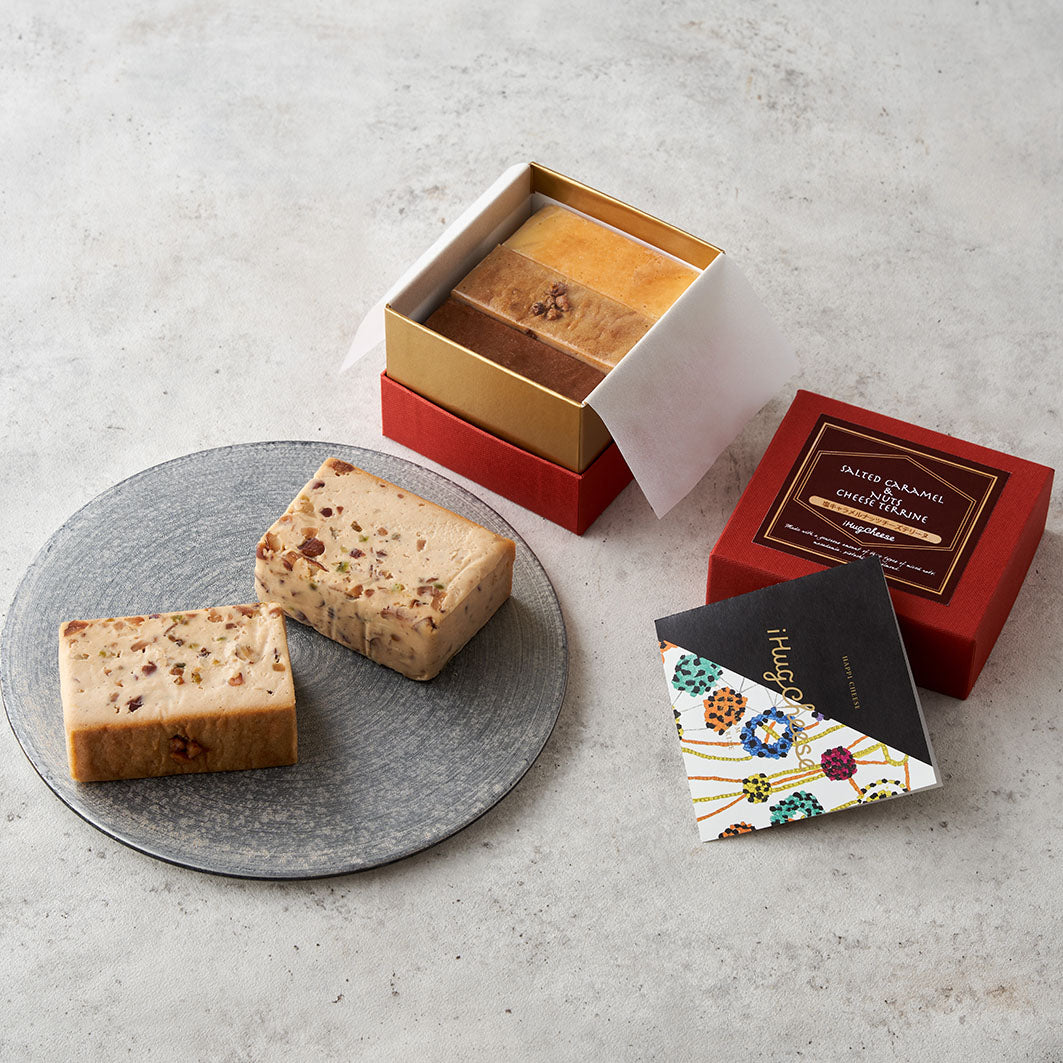 バレンタイン限定　塩キャラメルナッツチーズテリーヌ